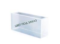 Купить кашпо rostini bella 90*25*40 цвет под заказ (ral) в 