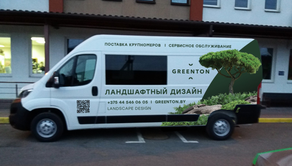 IMG-6de2916c1dd07e1c8597d09e4e857f78-V.jpg IMG-6de2916c1dd07e1c8597d09e4e857f78-V.jpg